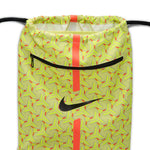 NIKE ACADEMY FOOTBALL GYMSACK (18L)