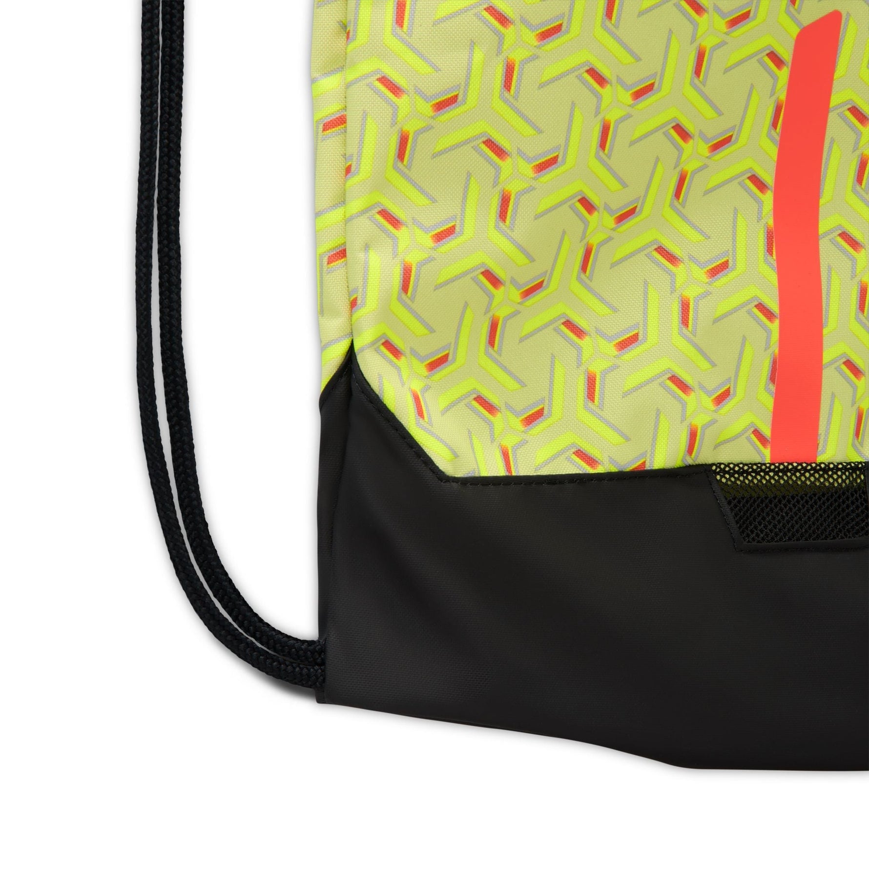 NIKE ACADEMY FOOTBALL GYMSACK (18L)