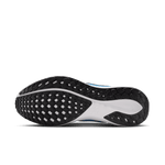 NIKE PEGASUS 41 MEN'S ROAD RUNNING SHOES