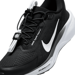 NIKE PEGASUS EASYON MEN'S ROAD RUNNING SHOES
