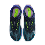 NIKE STREAKFLY 2 ROAD RACING SHOES