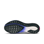 NIKE PEGASUS 41 "ELIUD KIPCHOGE" MEN'S ROAD RUNNING SHOES