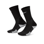 U NIKE ELITE 2.0 CHS CRW 1PR