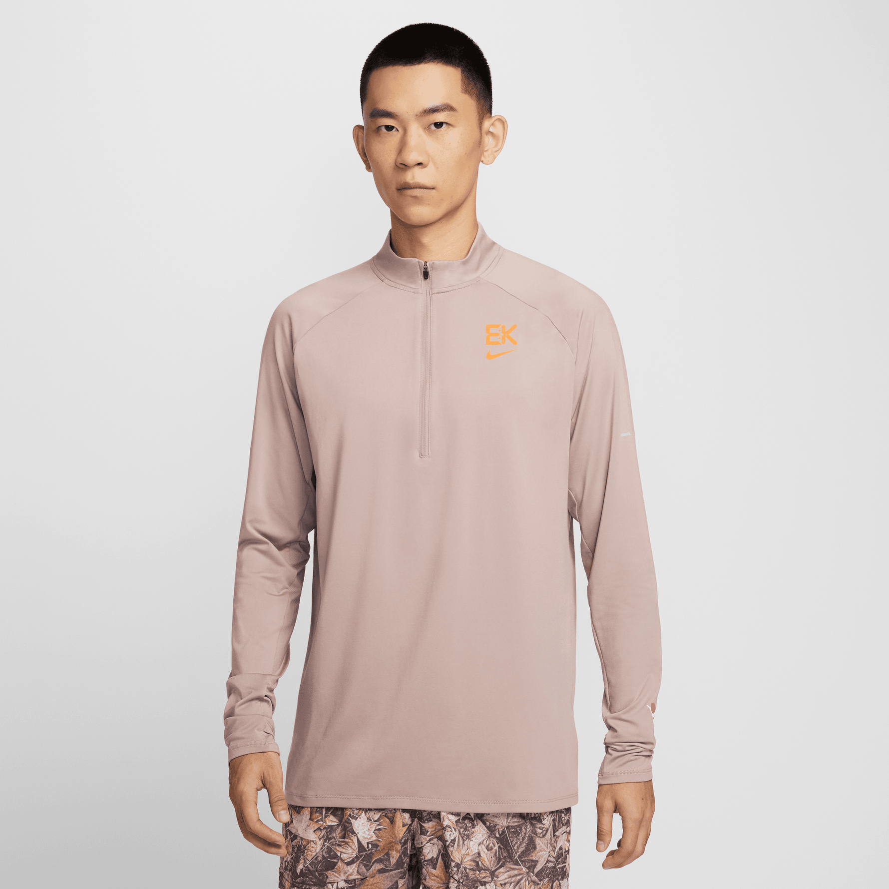 NIKE STRIDE "ELIUD KIPCHOGE" MEN'S DRI-FIT 1/4-ZIP RUNNING TOP
