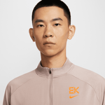 NIKE STRIDE "ELIUD KIPCHOGE" MEN'S DRI-FIT 1/4-ZIP RUNNING TOP