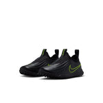 NIKE JR. TIEMPO MAESTRO FLEX YOUNGER KIDS' TURF HIGH-TOP FOOTBALL BOOTS
