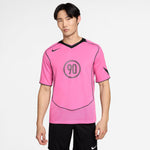NIKE TOTAL 90 MEN'S DRI-FIT SHORT-SLEEVE FOOTBALL TOP