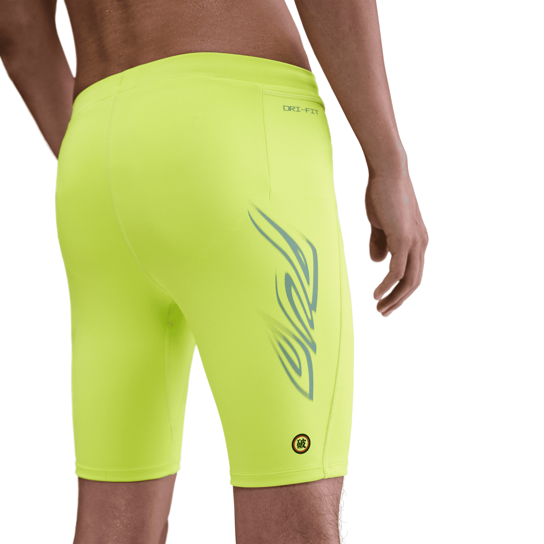 NIKE Fast Dri-FIT 1/2-Length Running Tights Men's