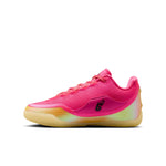 LEBRON XXIII GI (GS) "GOOD INTENSIONS" BIG KIDS' BASKETBALL SHOE