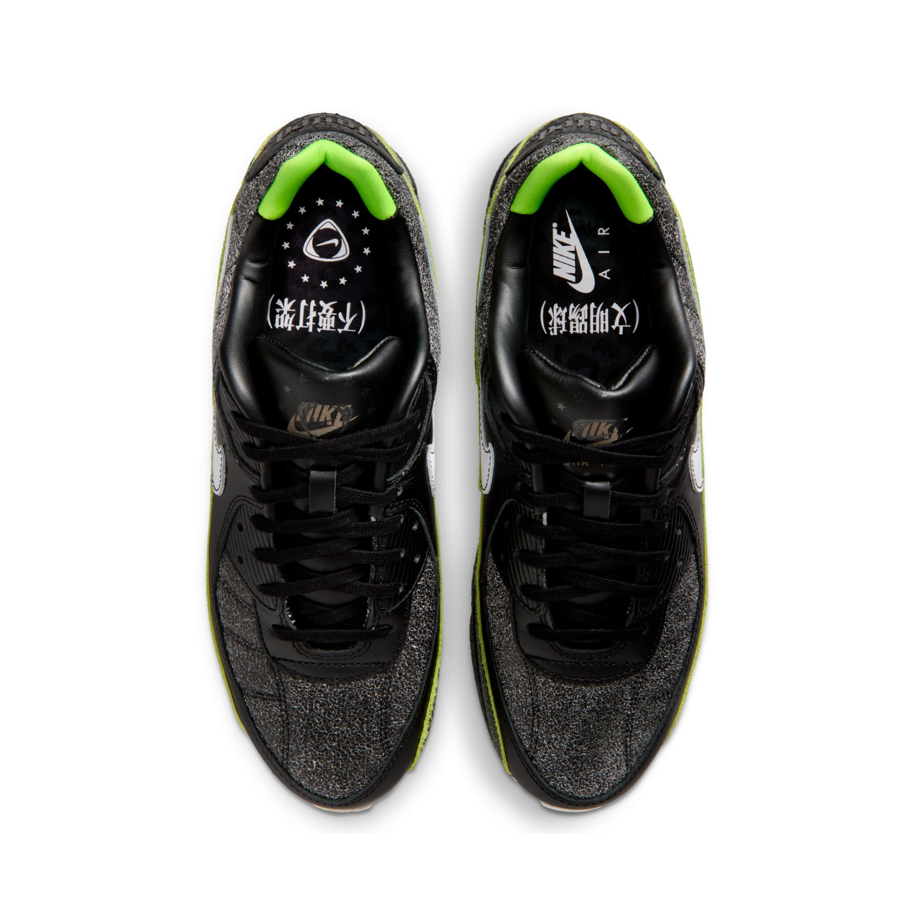 AIR MAX 90