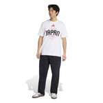 adidas FIFA World Cup 26™ Japan T-Shirt