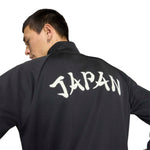 adidas Japan Originals Track Top
