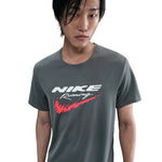 NIKE Miler Dri-FIT UV Running Top Men's
